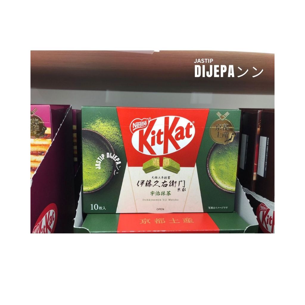 

Kitkat Matcha | Kitkat Kyoto Edition | Kitkat orginal Jepang