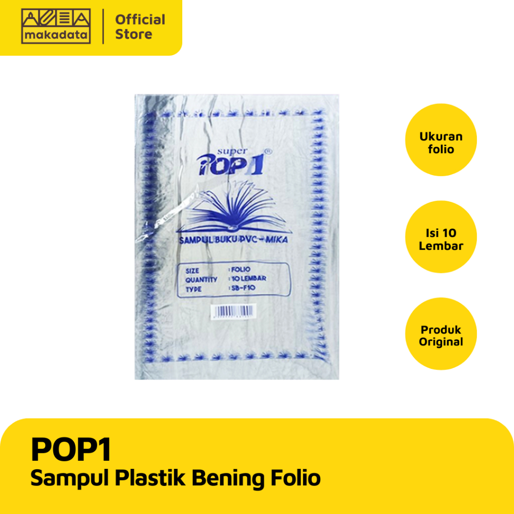 

SAMPUL MIKA FOLIO POP1 (10 LBR) MURAH