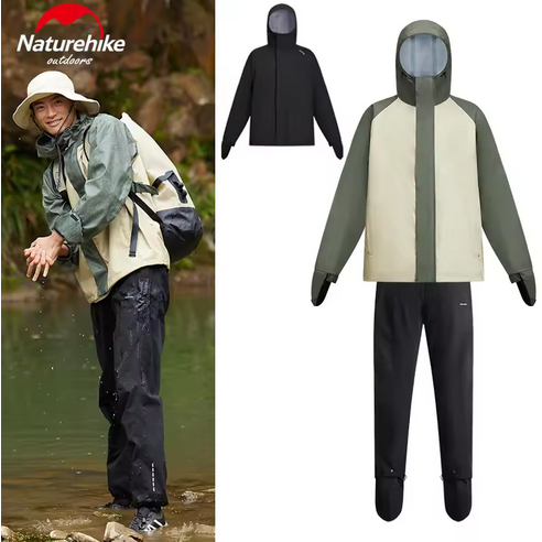 JAKET DAN CELANA HUJAN OUTDOOR RAINCOAT NATUREHIKE CYY2421JA010/CYY2421JB010
