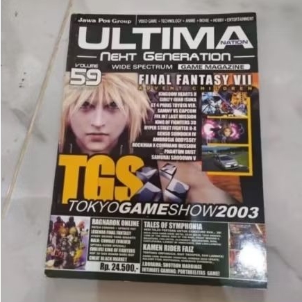 Majalah Ultima edisi 59