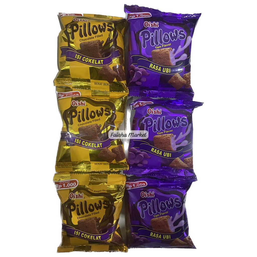 

PILLOWS SNACK UBI UNGU COKLAT