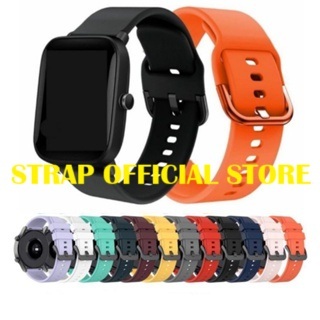 Strap Smartwatch Maimo Watch WT2105 Rubber Tali Jam Tangan Silikon Silicone