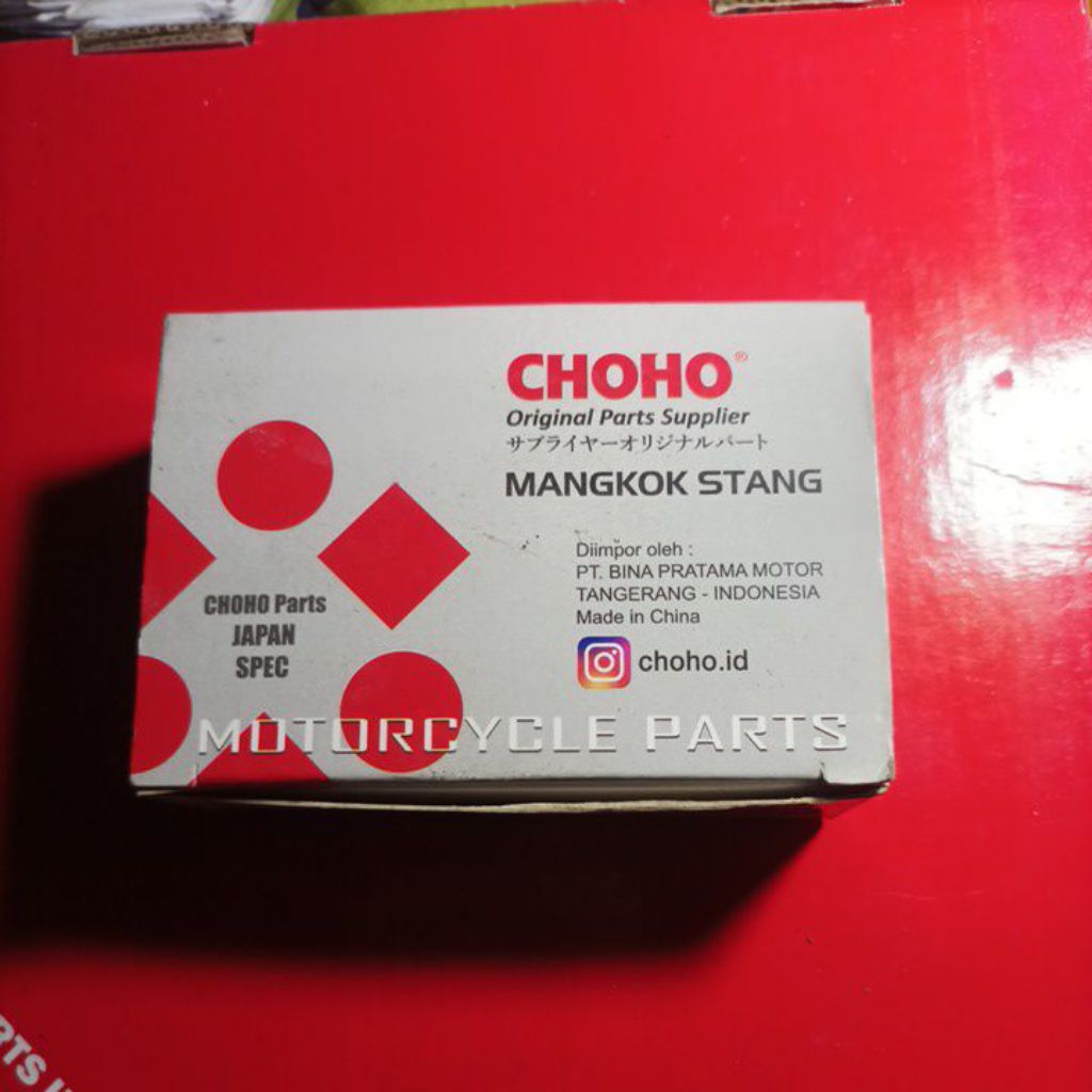 MANGKOK STANG KONES/ KOMSTIR SMASH CHOHO