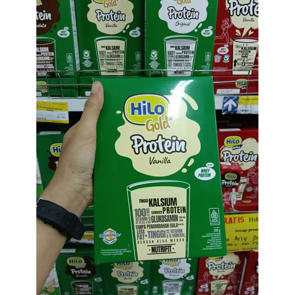 

Hilo gold vanilla 200 g