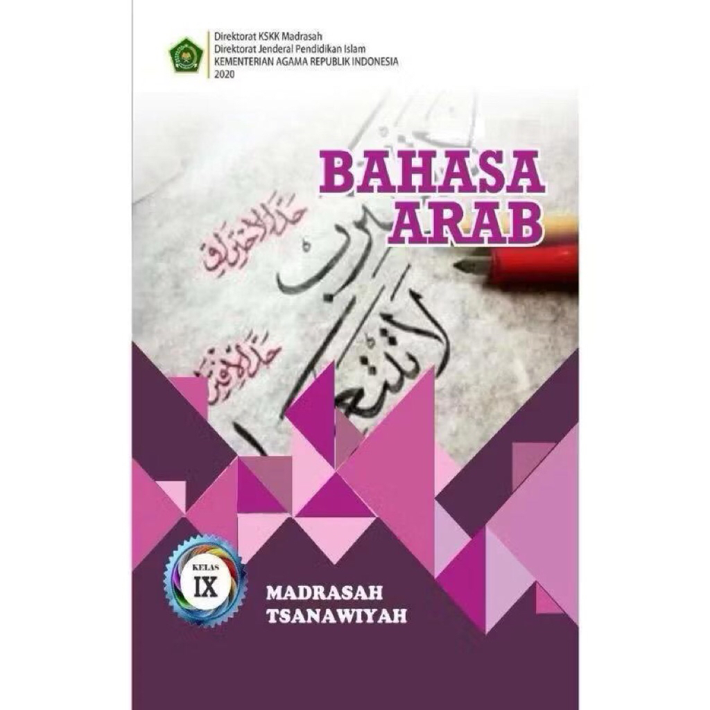 Buku Bahasa Arab MTS Kelas 9 KMA 2020