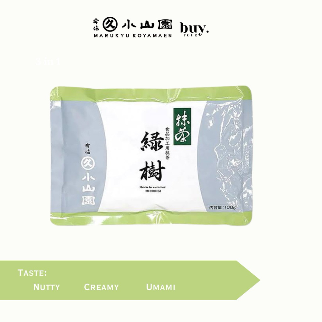 

MARUKYU KOYAMAEN - Midorigi - Culinary Grade - Matcha Jepang 100%