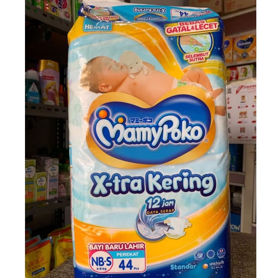 mamy poko nbs 44
