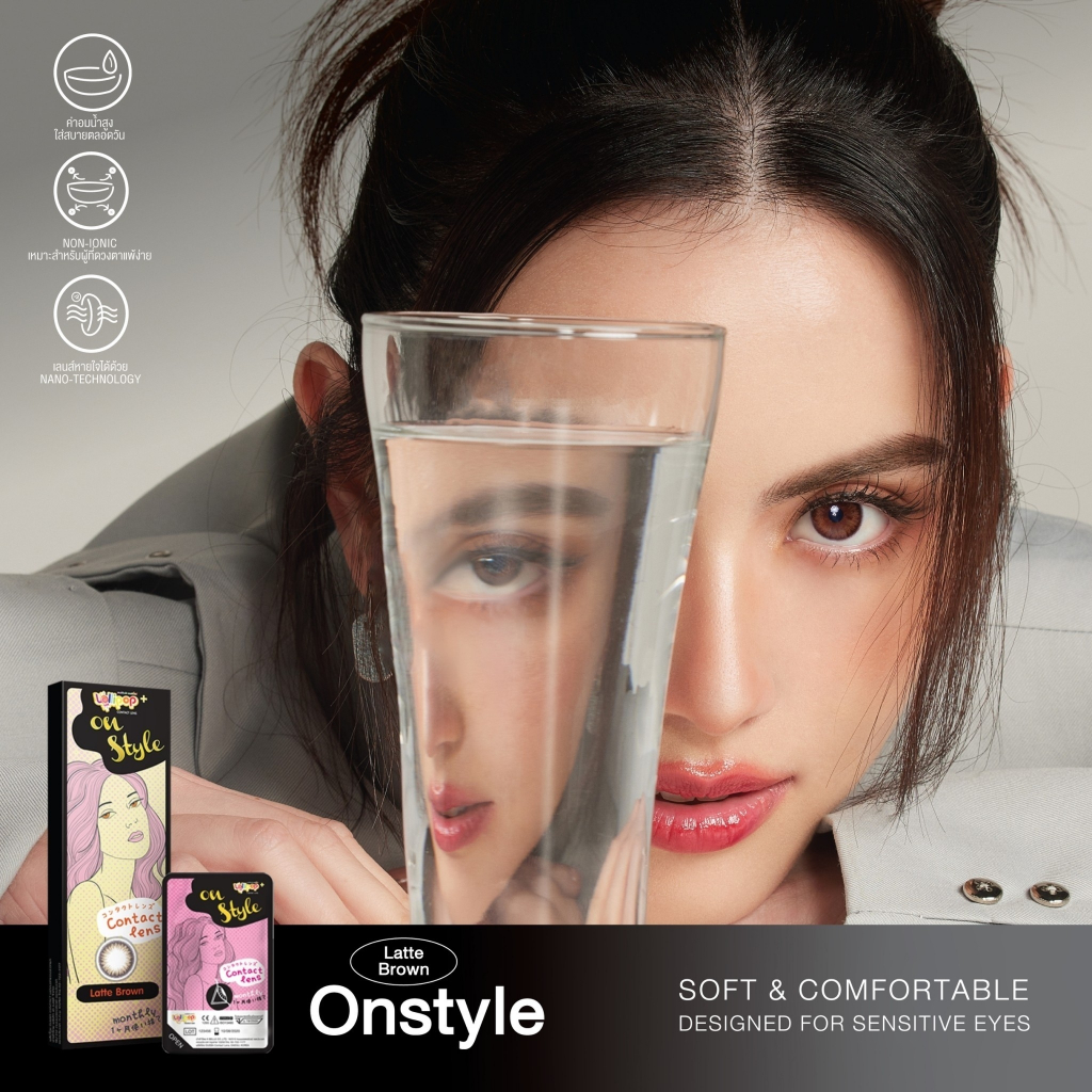 Softlens Contact Lens warna Lollipop Onstyle