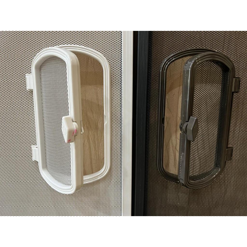 Screen Port Kasa Nyamuk Lubang Pintu Kasa Nyamuk