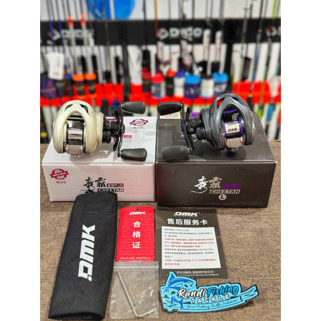 REEL CASTING DMK CHEETAH