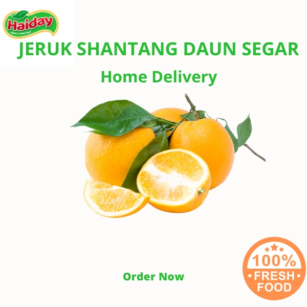 

Buah Jeruk Santang Daun MANIS ASAM FRESH 1kg