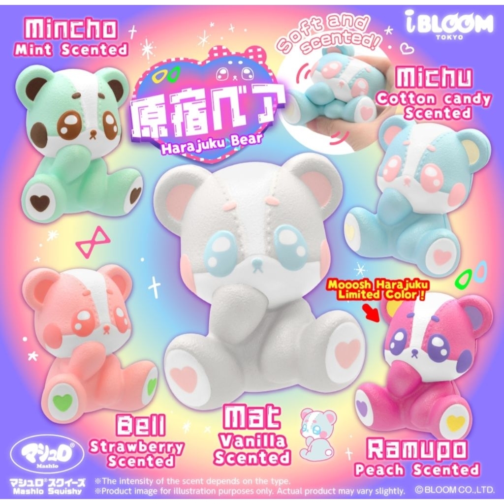 Squishy Ibloom Harajuku Bear