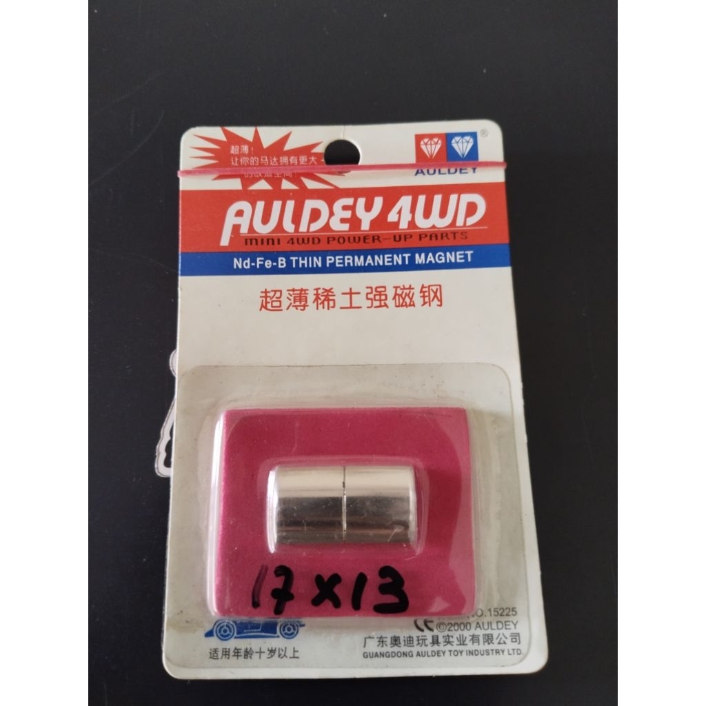 magnet auldey 1.7x13mm original