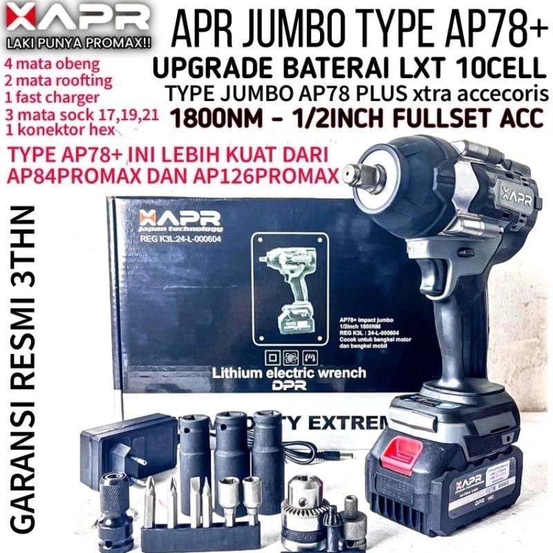 APR RAJA BOR IMPACT WRENCH JUMBO 1/2 INCH 1800NM AP78+ PLUS 10CELL BATTERY