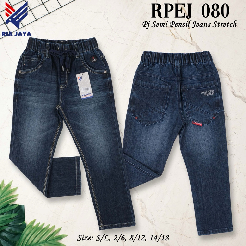 RIA JAYA | CELANA PANJANG JEANS STREET ANAK