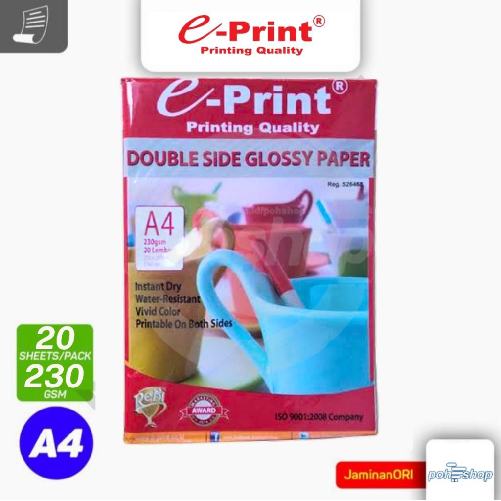 

e-Print Double Side Glossy Paper A4/230gsm 20's