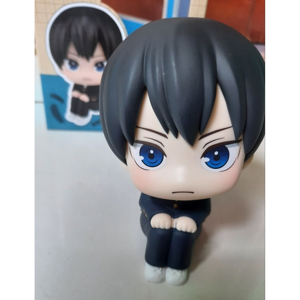 Haikyuu Lookup/Rukkapu Kageyama Tobio School Uniform