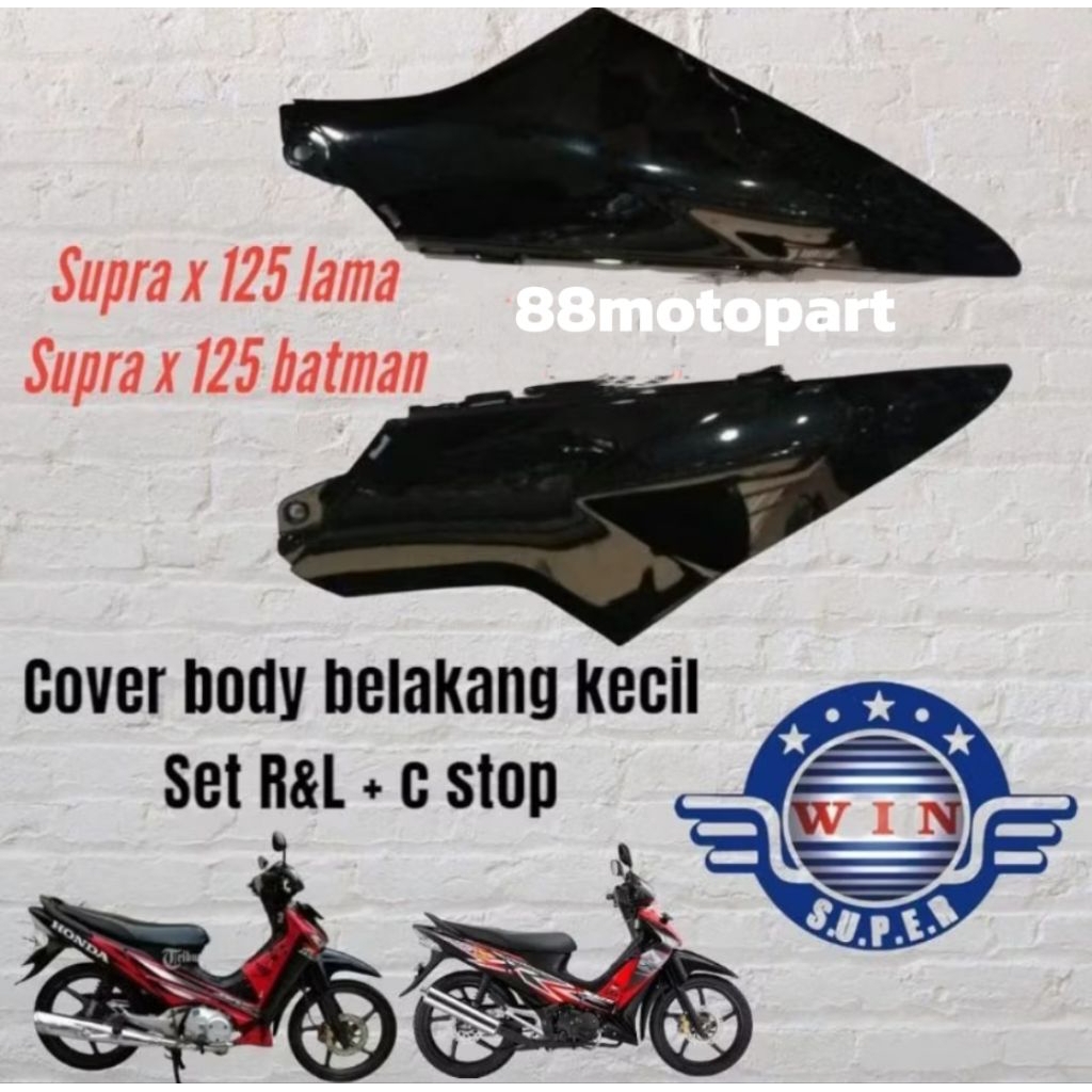 Cover body sambungan kecil SUPRA X 125 BATMAN.LAMA merk WIN