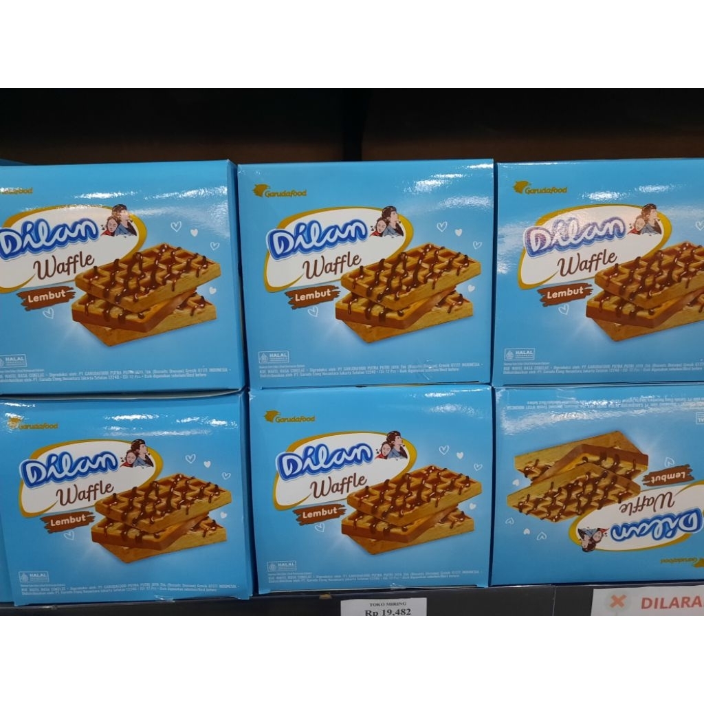 

(16gx12pcs) DILAN WAFFLE LEMBUT