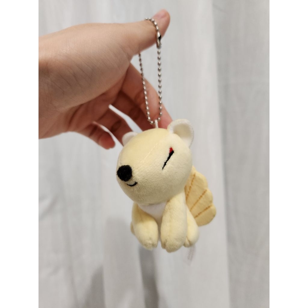 Qualia Keychain Rubah Ninetail Kuning