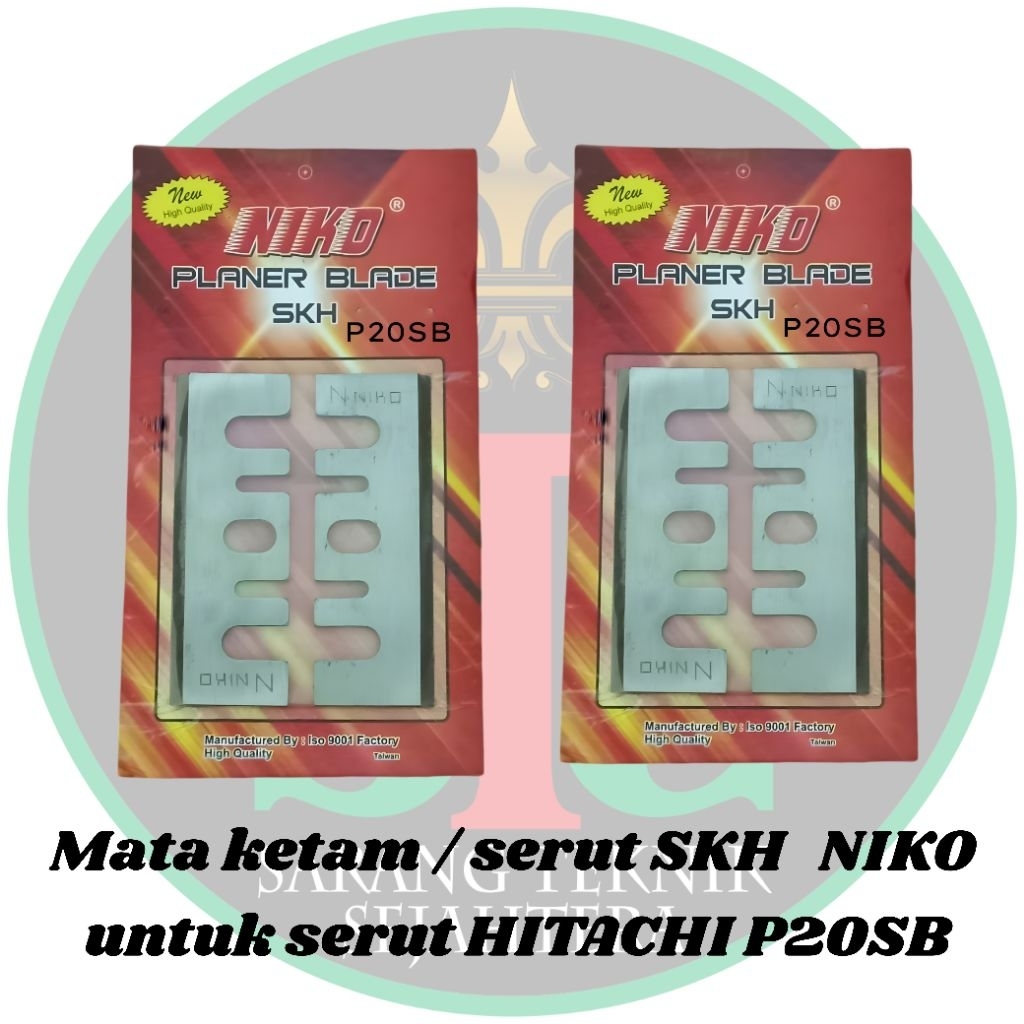 mata - mesin serut kayu - mesin ketam kayu - mesin - SKH NIKO untuk mesin serut HITACHI P20SB