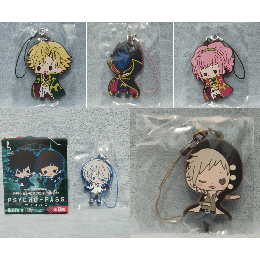 Rubber Strap Keychain Code Geass Psycho-Pass Kagerou Project Mekakucity Actors | Kotobukiya Es Serie