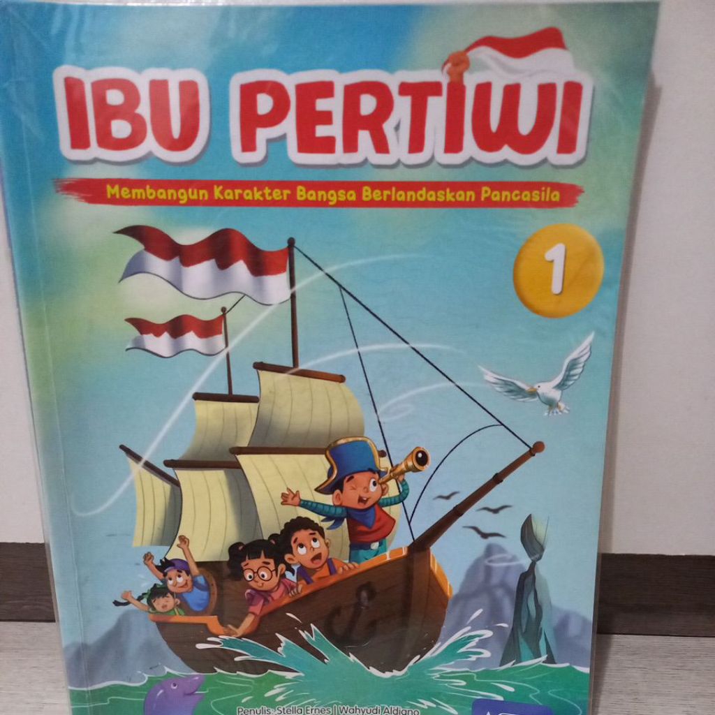 Ibu Pertiwi Kelas 1