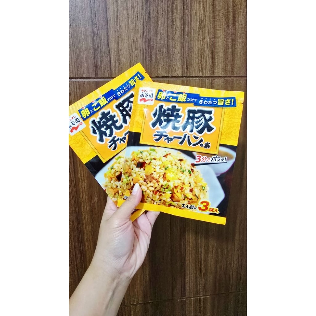 

Bumbu Nasi Goreng Japan / Bumbu Nagatanien Japan / Bumbu Nasi Goreng non Halal / Bumbu Jepang / Bumbu Masak Nasi Goreng Jepang