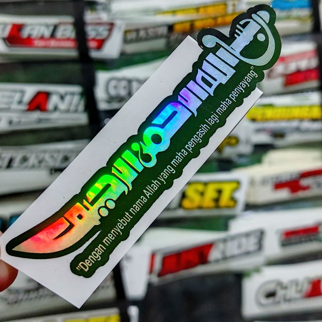 

stiker bismilah pedang holo