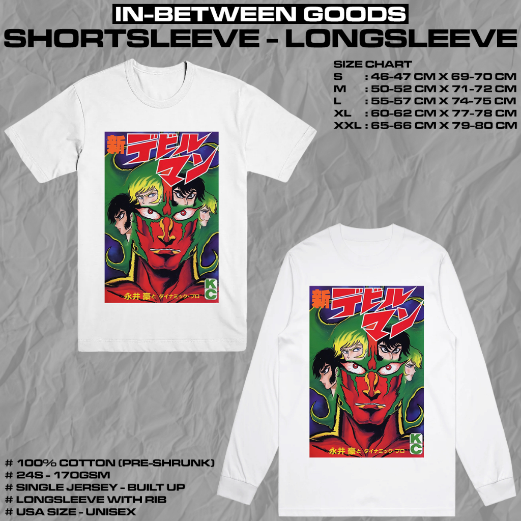 DEVILMAN CRYBABY - SHIN DEVILMAN | T-SHIRT | LONGSLEEVE | ANIME MERCH