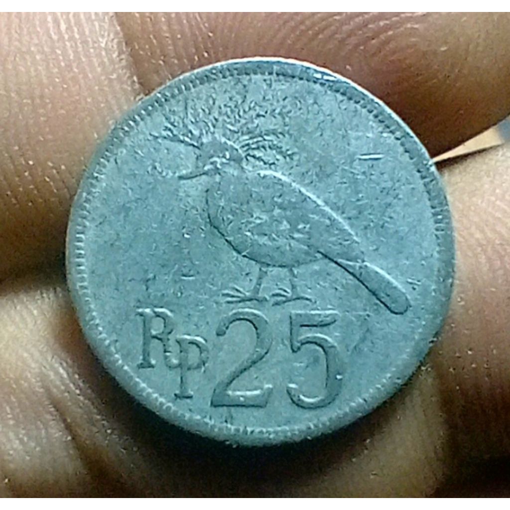 Koin Indonesia 25 Rp 1971 Old Fake Bahan Timah