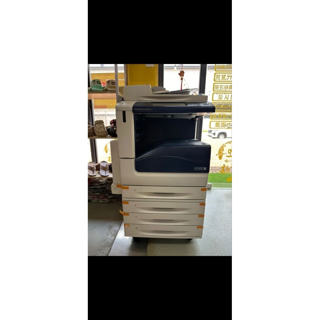 FOTOKOPI MESIN XEROX IV3375