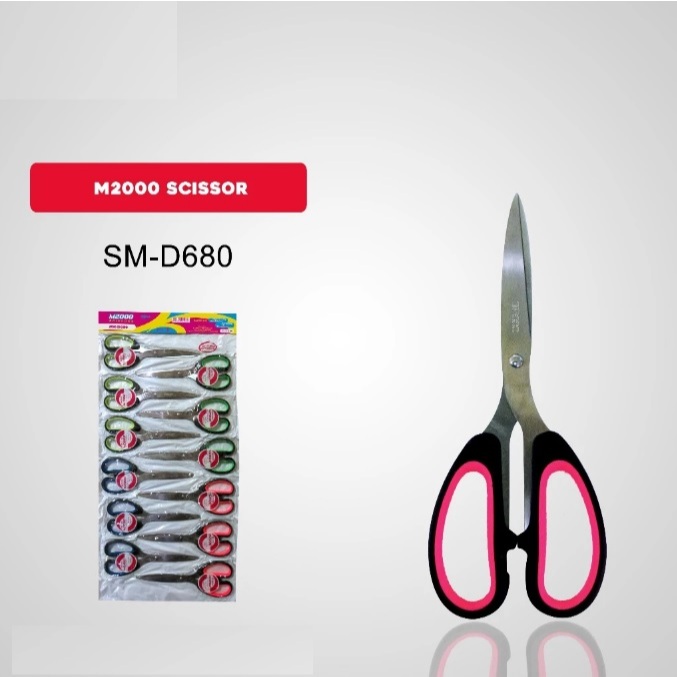 

GUNTING BESAR M2000 SM-D680 HARGA RENTENGAN
