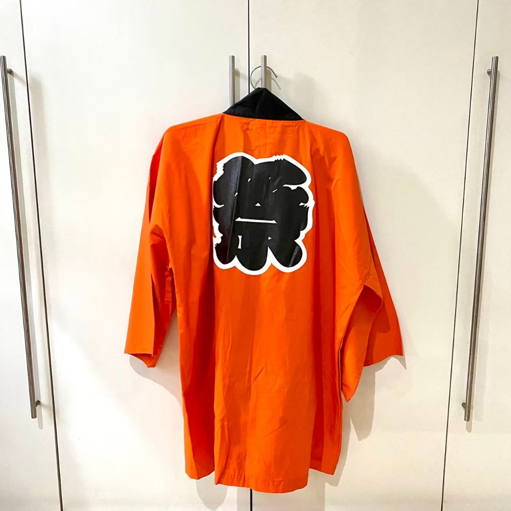 Vintage Kimono Japanese Traditional Noragi Haori Hanten Jinbei Cardigan Happi Jacket Haori Yukata Co