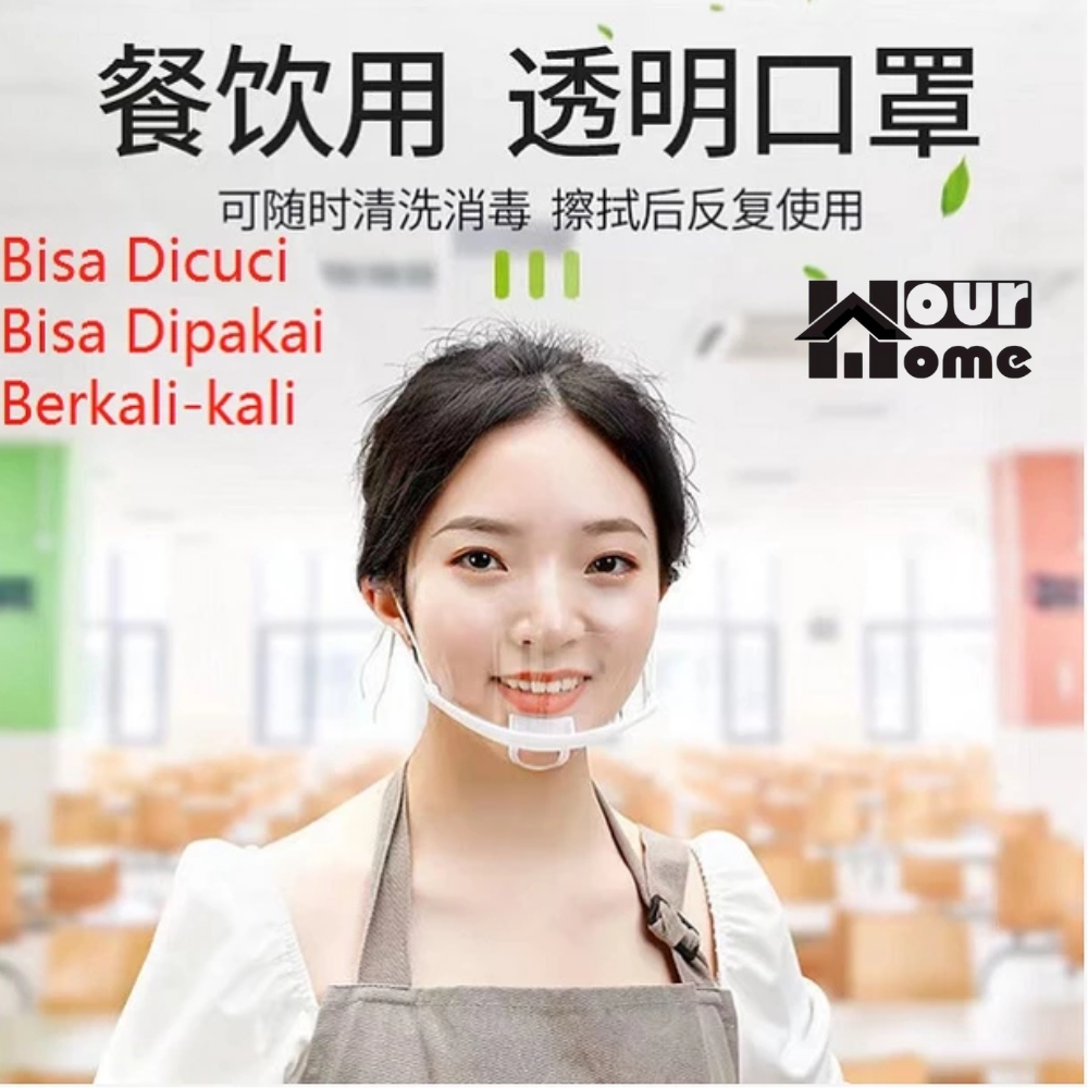 Masker Penutup Mulut Transparan Koki Kantin Restoran / Face Shield Kitchen Mask Chef
