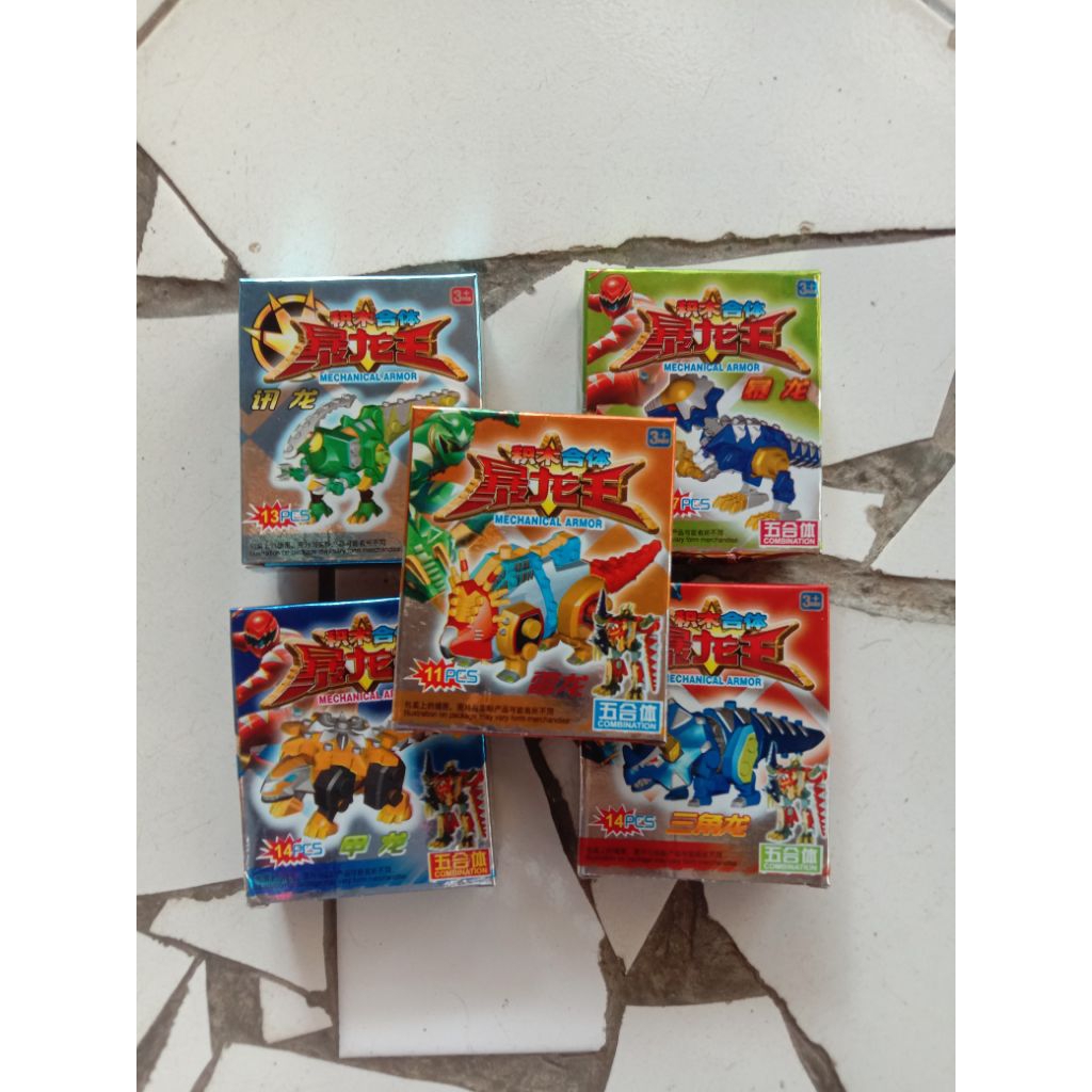 Action Figur Abaranger 5IN1 Murah Diskon