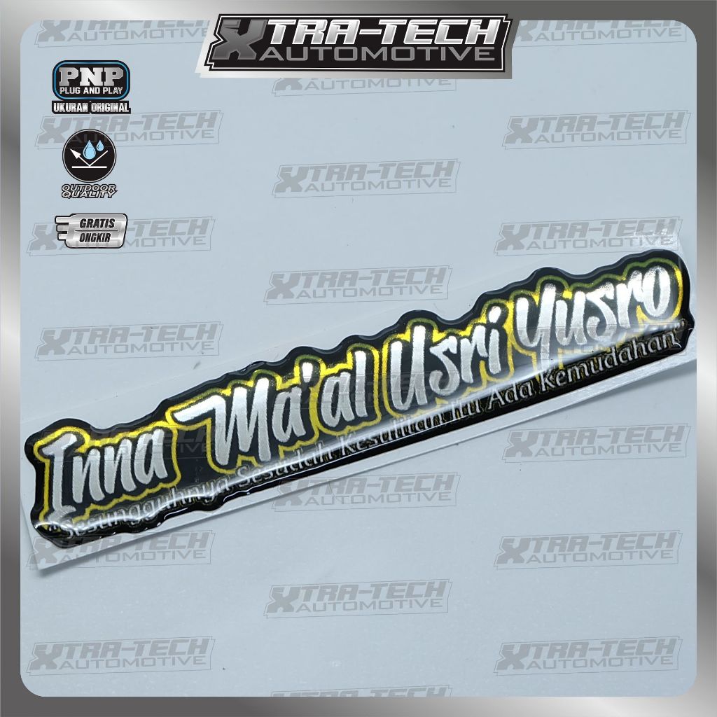 

emblem innamaal usriyusro / stiker timbul innamaal usriyusro / stiker 3d innamaal usriyusro