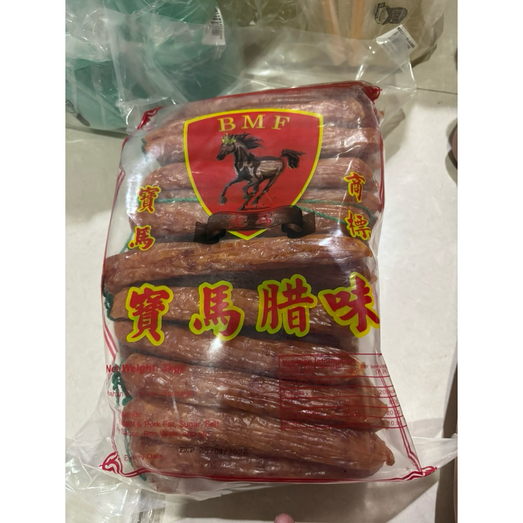 

Sosis Lok Jiong Premium Import Malaysia (8)380 gram