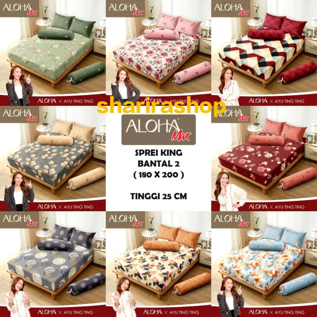 SPREI ALOHA BY INTERNAL, SPREI ALOHA NO 1 UKURAN 180X200CM, SPREI MURAH, SPREI BAGUS HARGA TERJANGKA