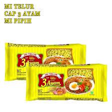 

SEGAR BERSERI - MIE TELOR CAP 3 AYAM 1PCS