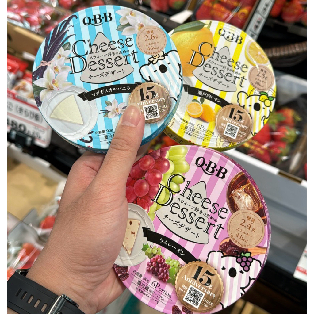 

[PO JAPAN] QBB Cheese Viral ASLI JEPANG Ready 7 Juni 2025