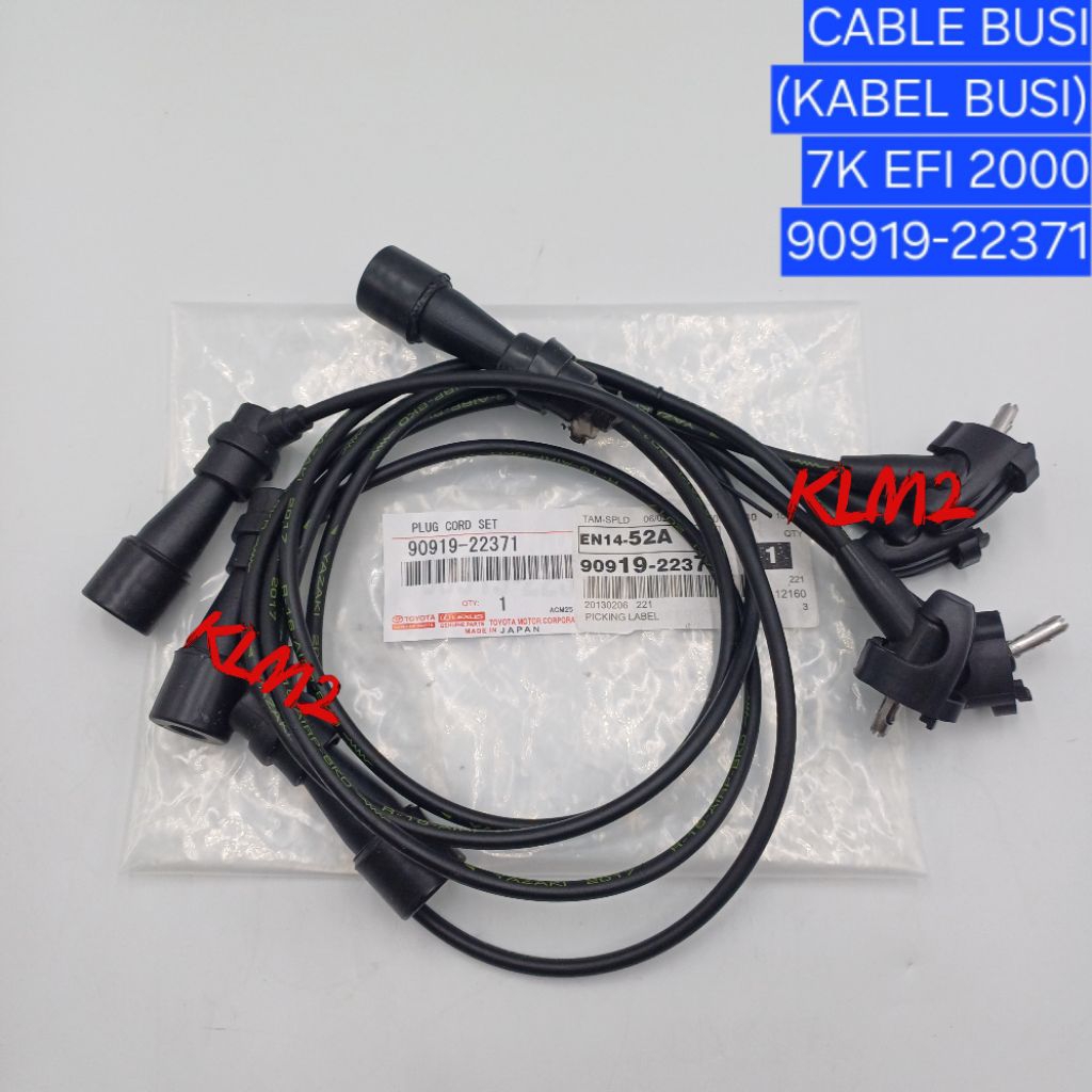 [90919-22371] - KABEL BUSI - CABLE BUSI - (7K EFI 2000)