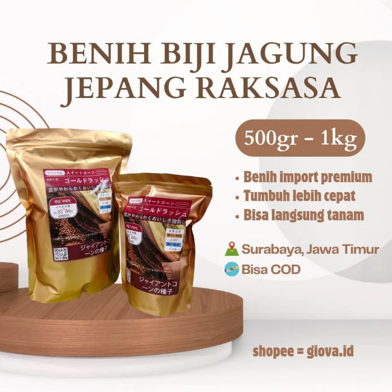 BENIH / BIBIT JAGUNG JEPANG F1 RAKSASA HOKAIDO IMPORT