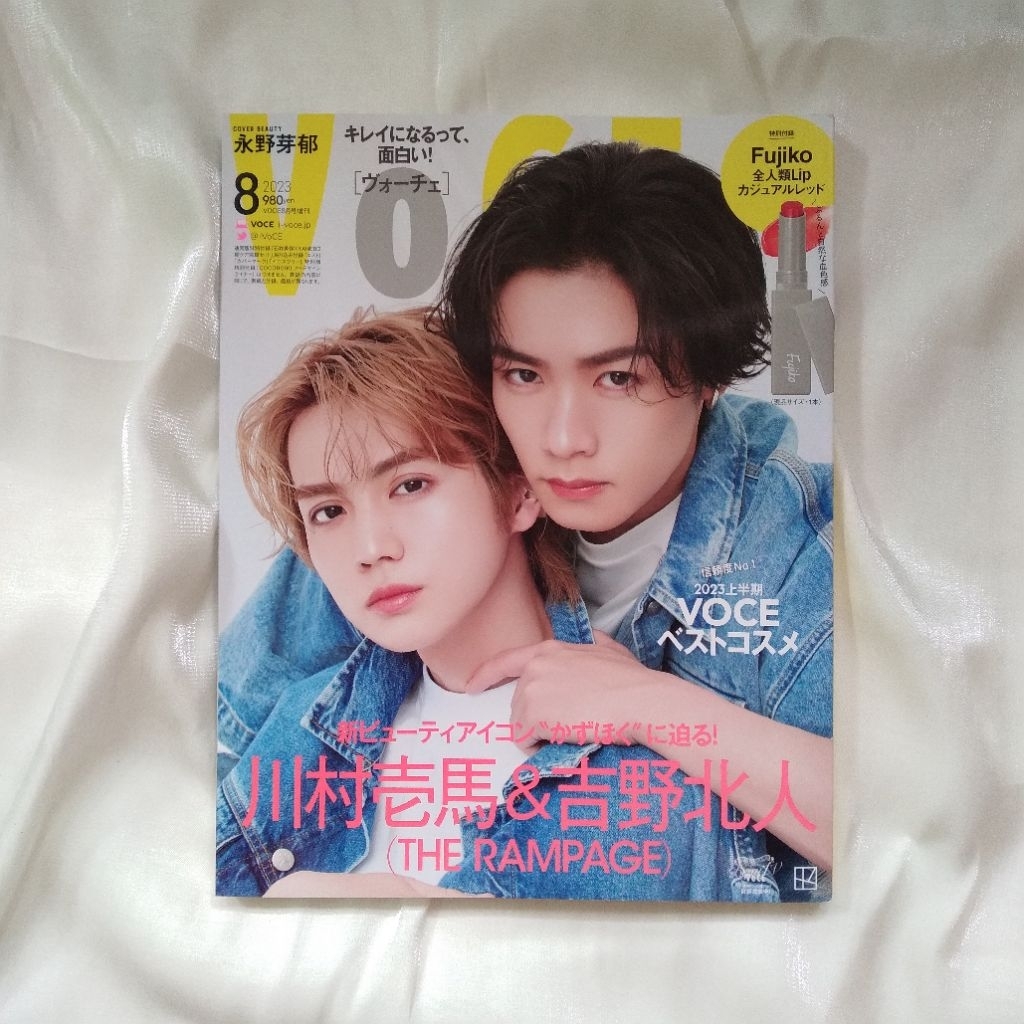 majalah voce cover kazuhoku kazuma kawamura hokuto yoshino the rampage from exile tribe high & low