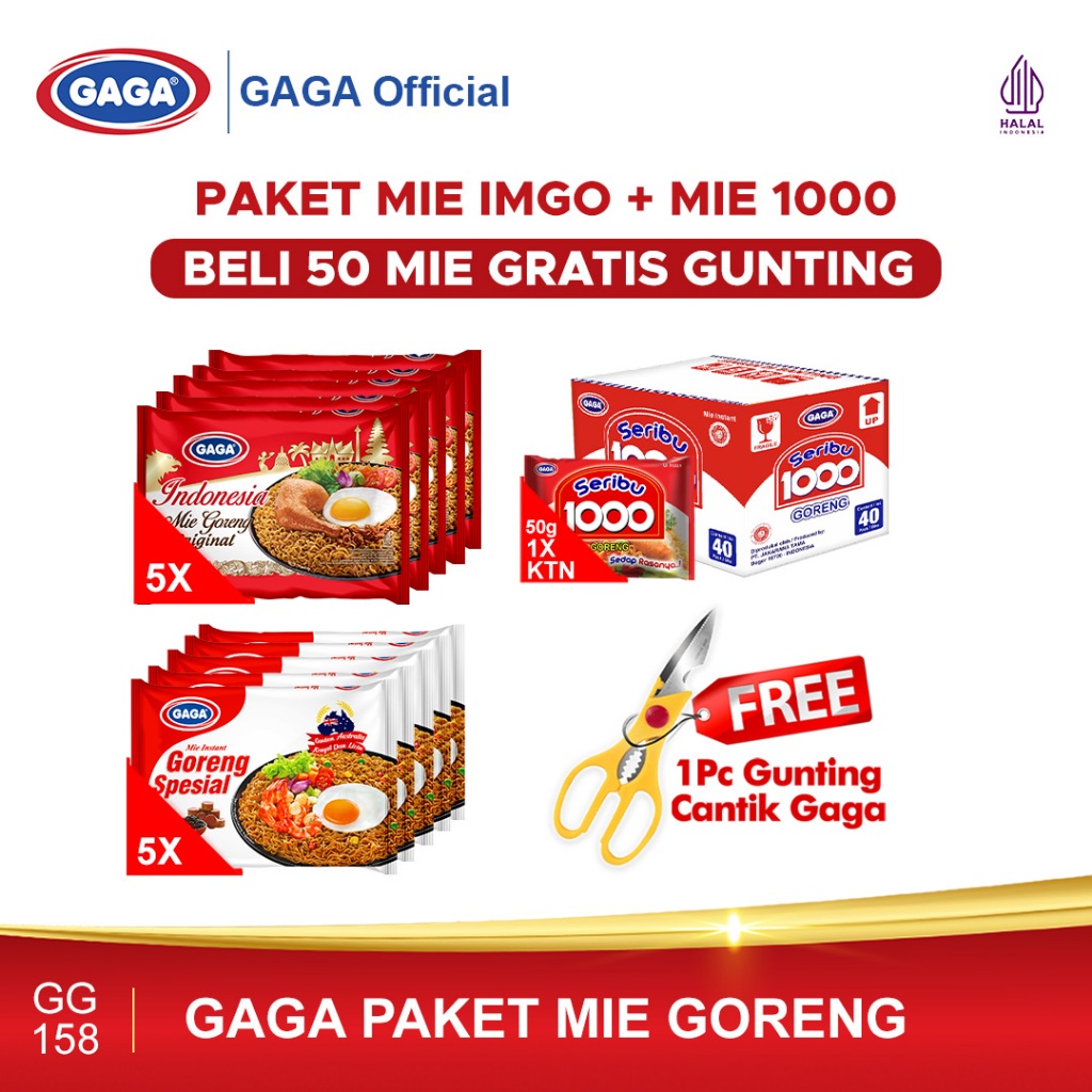 

GAGA Mie Goreng Spesial, Indonesia Mie Goreng, Mie 1000 + BONUS Gunting Cantik (GG158)