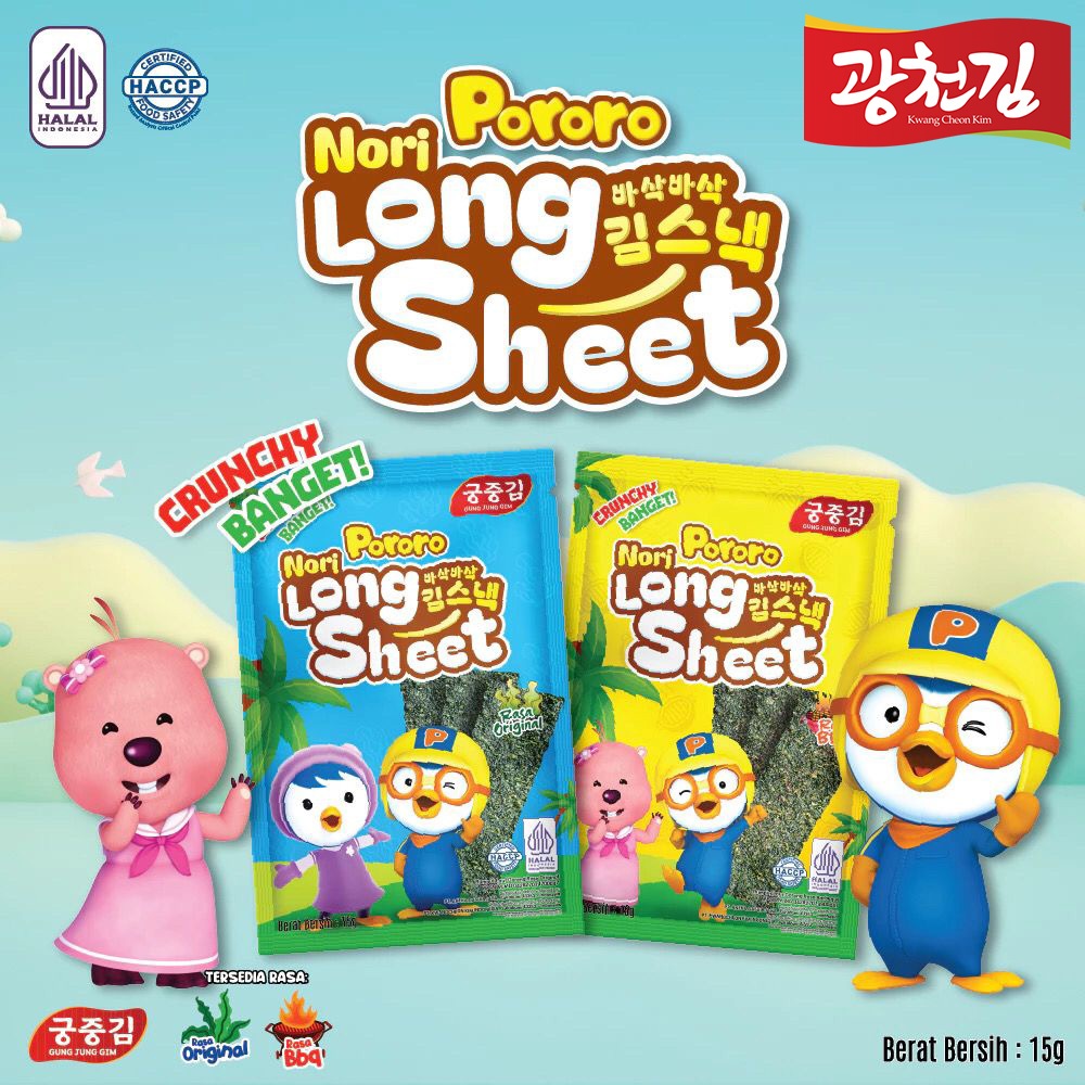 

(HALAL) PORORO NORI LONG SHEET 15G / RUMPUT LAUT KERING / DRIED SEAWEED LONG SHEET (SACHET/PCS) 1PCS