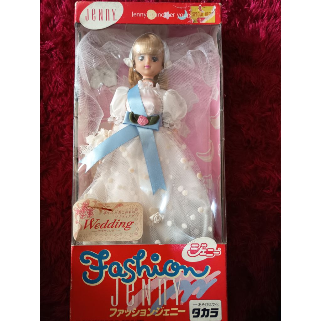 

Takara jenny kode Kotak