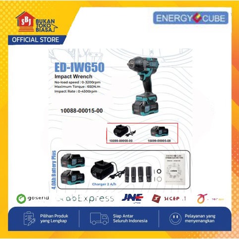 Energy Cube WRENCH ED-IW650