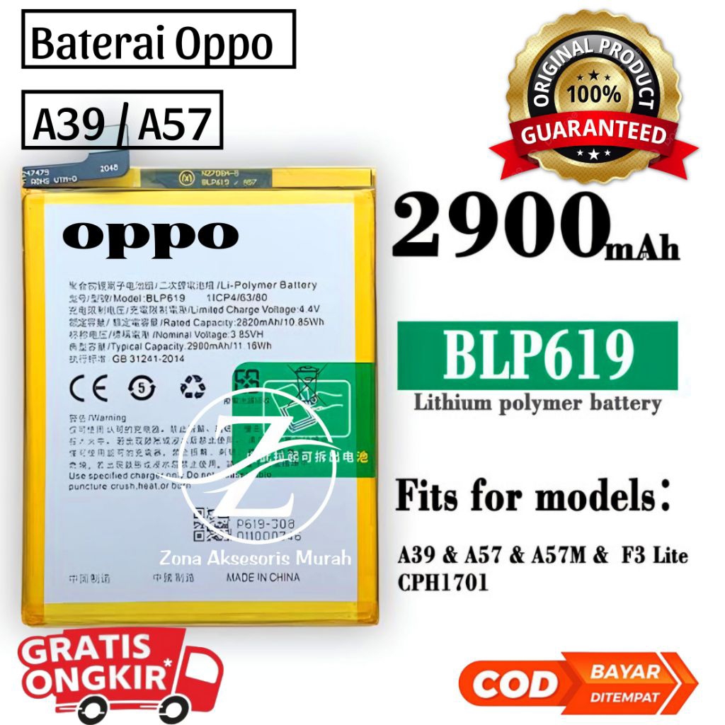Baterai Oppo A39/A57