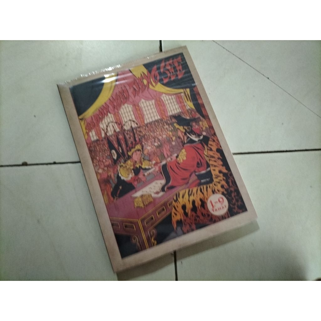 Komik Sie Djin Koei Tjeng See (Fullset - (kkib)), karya Siauw Tik Kwie